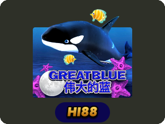 Great Blue